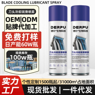 �F؛���^��sҺ���F�l�Ȍ�����Ƽ����^���؄�������ë���������P