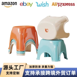 定制塑料凳子加厚圆凳防滑抗摔承重儿童矮凳家用大人可叠放板凳子
