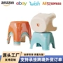 承重防滑家用定制矮凳