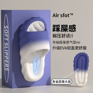 ECAC��ʺ��EVA��Ь��ʿ�⴩�¿��҃ȼҾ�ϴ�����������כ���Ь