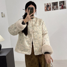 批发代发新中式毛毛外套国潮国风仿毛提花缎面两面穿女士环保皮草