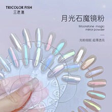 ��ɫ�~�¹�ʯħ�R�����׌����W��ϵ�г��W�O��۸߼����R�����ϼ