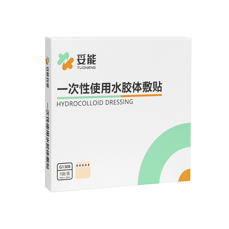 補助理善聚貨物通達-LAK03|undefined