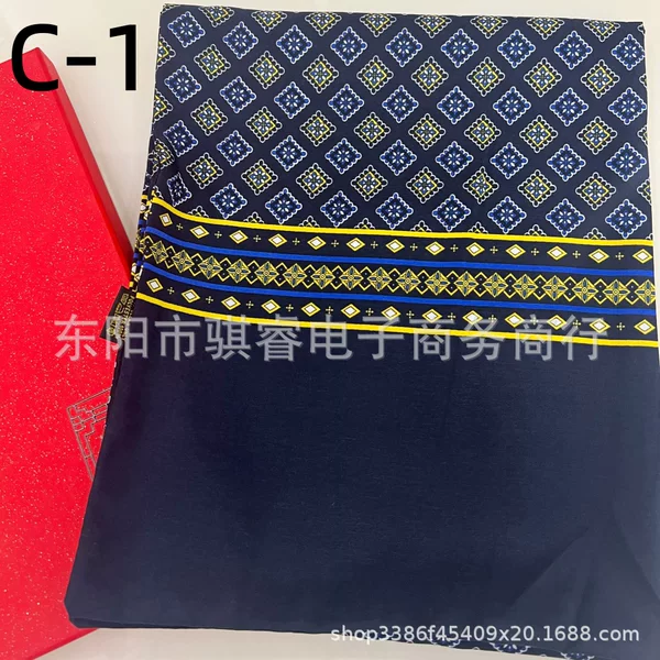 New Men's Silk Scarf Business Casual Decoration Dual-Purpose Printing Foreign Trade Cross-Border Long Double-Sided Scarf Ready for Sale
