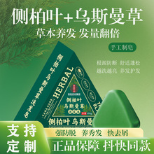 tșĂȰ~˹ϴl ֹBolබ