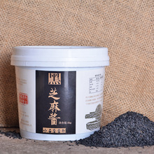 ���Ƽӹ���֥���uͰ�bƿ�bʯĥ֥���u2021���º�֥���N�ƴ�������