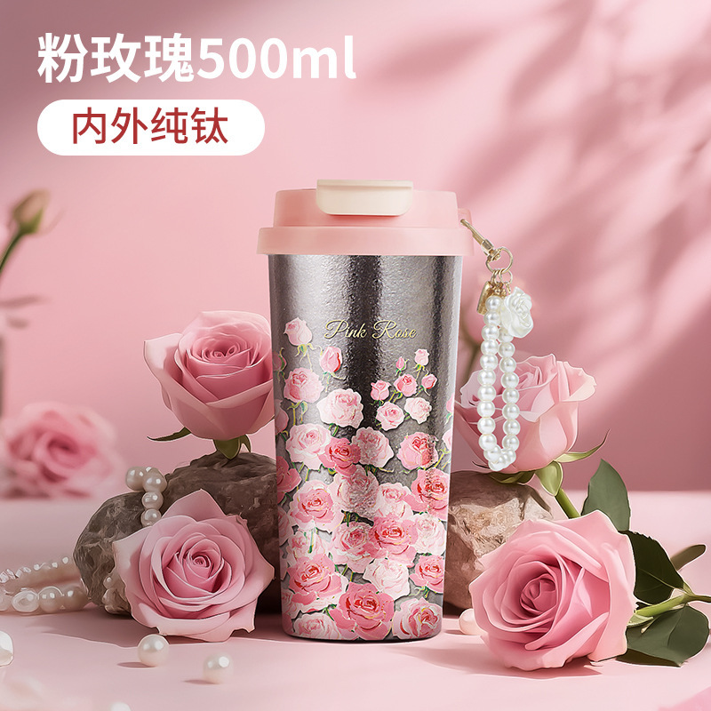 梵高纯钛保温咖啡杯女生高颜值车载水杯子轻奢高级感生日礼物闺蜜|undefined