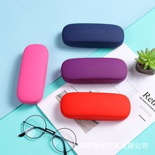 男女眼镜盒网红眼镜可爱色防压简约子便携眼镜盒bjs