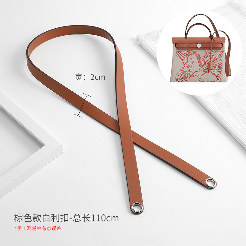 名匠適用H愛馬herbagショルダーストラップ片肩斜めショルダー杜邦紙内胆バッグ改造短本革幅バッグベルト|undefined