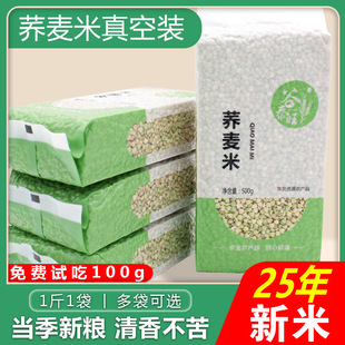 �|�����ڼ������w����������������������s�Z�ּZʳ5��֬��10��