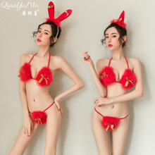 ������Ȥ�����Ը��T��������Ƥ��Ů�Ƀ��¿ɐ۰l���}�Q���cʽ���b