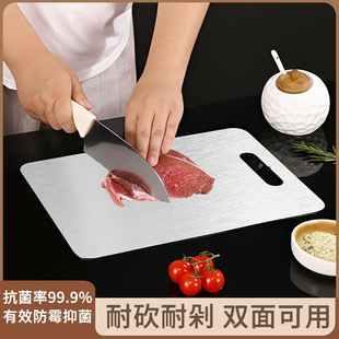 �Ӻ��P䓲˰忹�����lù�p��N�������в˰�ɒ�ʽ����ߦ��ճ��