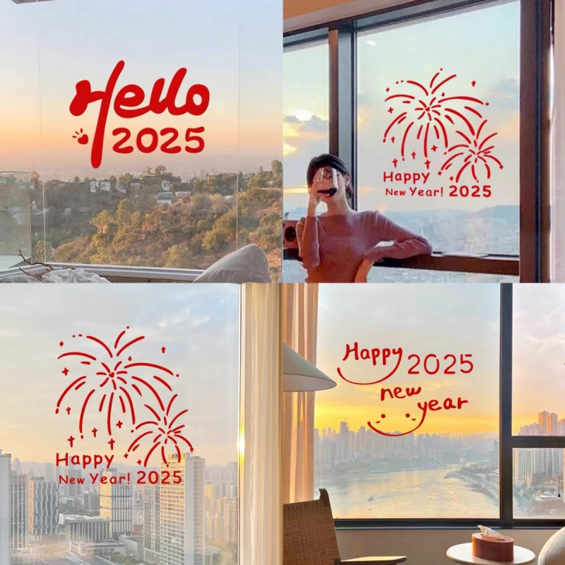 2025 Happy New Year Fireworks Decoration Window Flowers Snake Year…