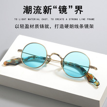 128mm����С��ܴ���̫���۾�GMS-649ʱ��ŮʿС��ī�������ݳ���