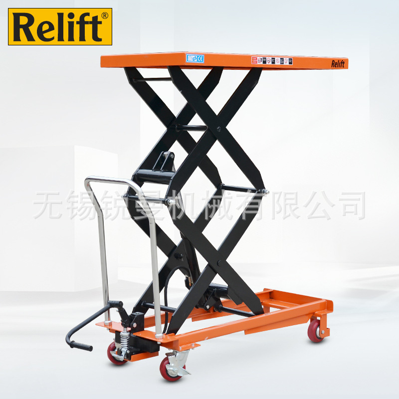 Relift手动液压升降平台车PTS1000双剪叉1吨手推装卸平板车升降机