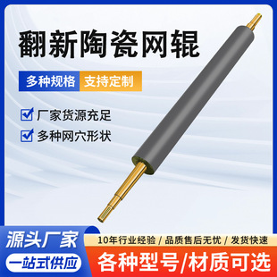 �����մɾW�y݁���ƏS��ӡˢ݁Դ�^�S����ӡ��ӡ����ڼ�ܛ���b