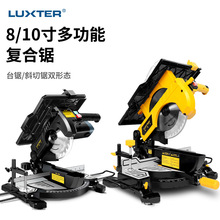 ���ʿLUXTER 8��ͺ�䏶๦��ľ��늄���X�C̨��и�Cһ�w�C