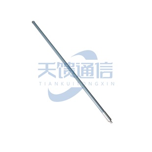 1370-1450Mhz Uav Dedicated Network Radio Map Data Transmission Mesh Self-Organizing Network 1.4g Omnidirectional Antenna 11Dbi