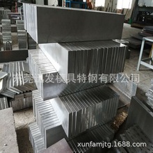 批发进口S390粉末高速钢 奥地利S390高硬度高耐磨特殊模具钢材