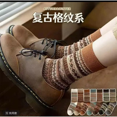新款日系复古袜子民族风美拉德色女秋冬季堆堆袜中筒时尚百搭长袜