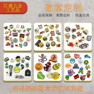 ���ٿ�������\�Ͻ���z���´�WУ��˾����I���½�diy