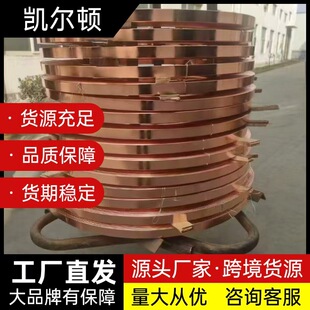 ��~����~��䓱���~��䓱��F�⎧40*4 50*5 �~��䓽ӵر��
