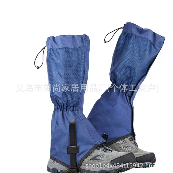 Outdoor Leg Guards Waterproof Windproof Snow Boot Leg Guards Leg Guards Hunting Leg Guards Camping Leg Guards