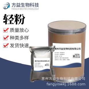 �F؛���� �t���p�� 99%�� 100g/�������󃞻�Ʒ�|���C ���]
