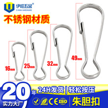 304���P䓿ɲ�ж��đ�� ����FƬ�i���� DIY����������耳׿�