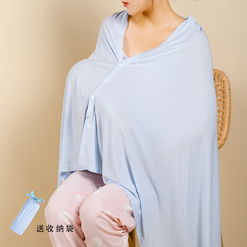 月子披肩夏季莫代尔薄款产妇哺乳巾亲肤多功能斗篷式孕妇防风披肩|undefined