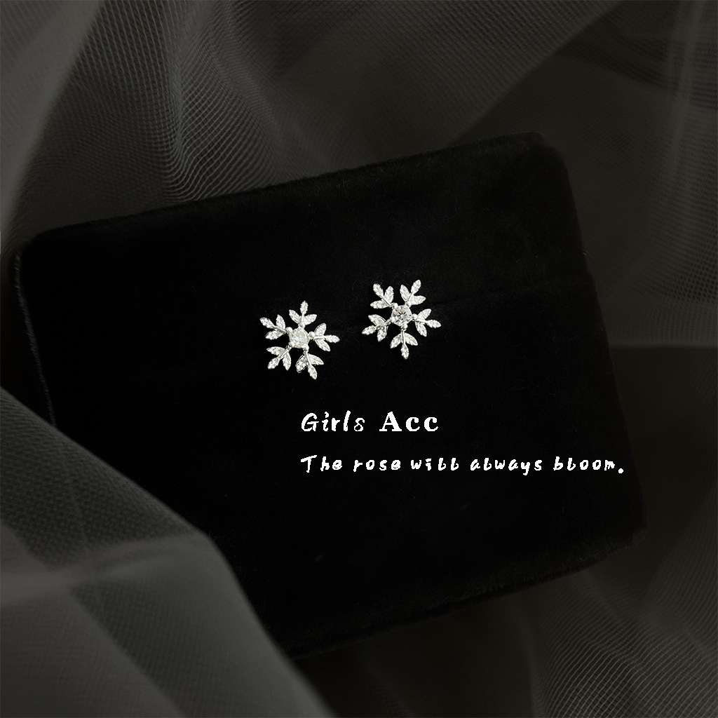 耳语_0041_耳语场景新水印 拷贝 42.jpg