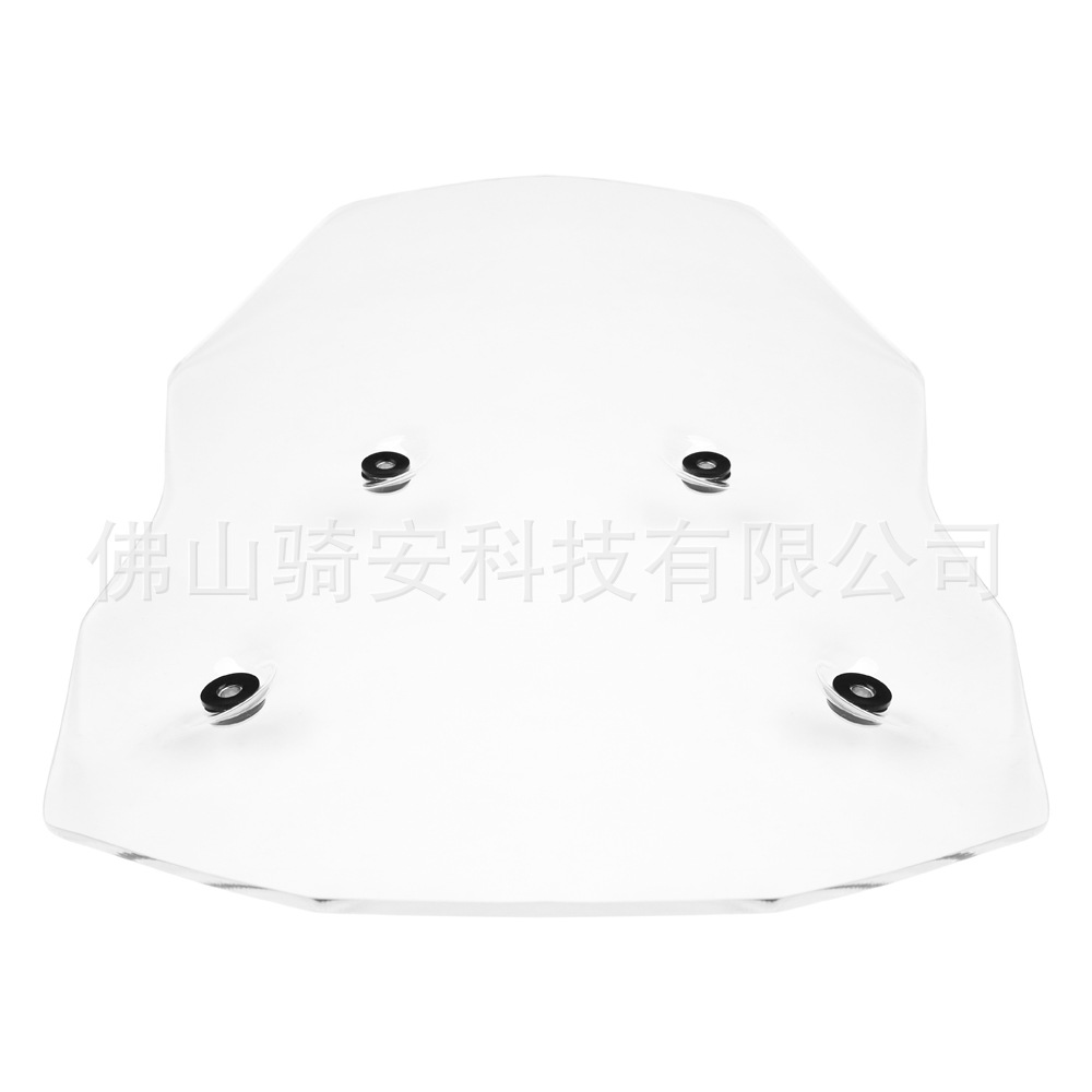 Suitable for CFMOTO 650MT motorcycle modification, front windshield, wind deflector, chest protector, wind shield