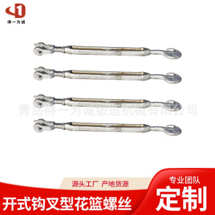 ���û��m�ݽz�����\Ҏ���Rȫ ���b�佉���o�̼� �_ʽ�ӗU ���U