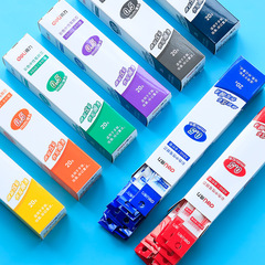 得力針管子彈頭筆芯0.5mm彩色水筆替芯0.35mm中性筆芯0.7mm黑藍紅