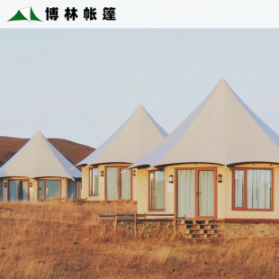 Wild Luxury Camping Single Peak Hotel Tent Outdoor Tent Custom Light Luxury Tent Hotel Catering Cultural Tourism Hotel Tent