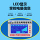 While using and charging dual-purpose oxygen pump high-power aerator lithium battery aerator pump outdoor oxygenation and oxygenation machine