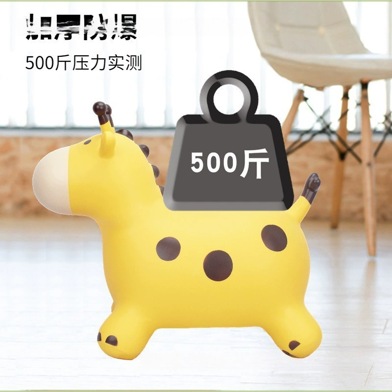 Inflatable rubber toy for jumping with seat for kindergarten