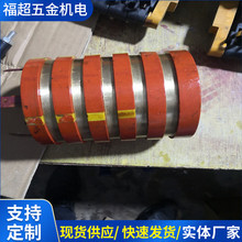 廠家供應 集電環 滑環 導電環 銅環 鋼環 電機配件