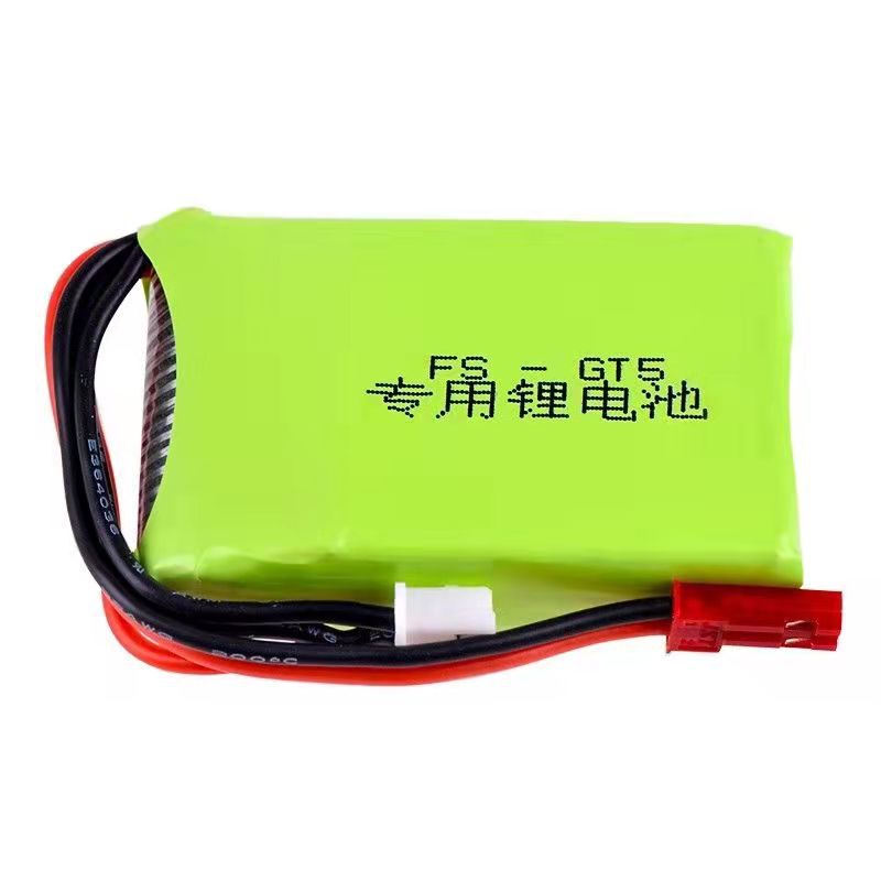 Dumbo MC6 Fusi FS-GT5 Gun Control Modified Lithium Battery 2S 7.4V Model Car Remote Control Charging Control