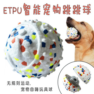 �羳��Ʒ����늄Ӷ������ˮ��ҧETPU�␞���������򹷹�ĥ�����