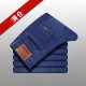 Spring and Autumn Stretch Men's Straight Jeans Men's Loose plus size Casual High Waist Work Trousers for Men