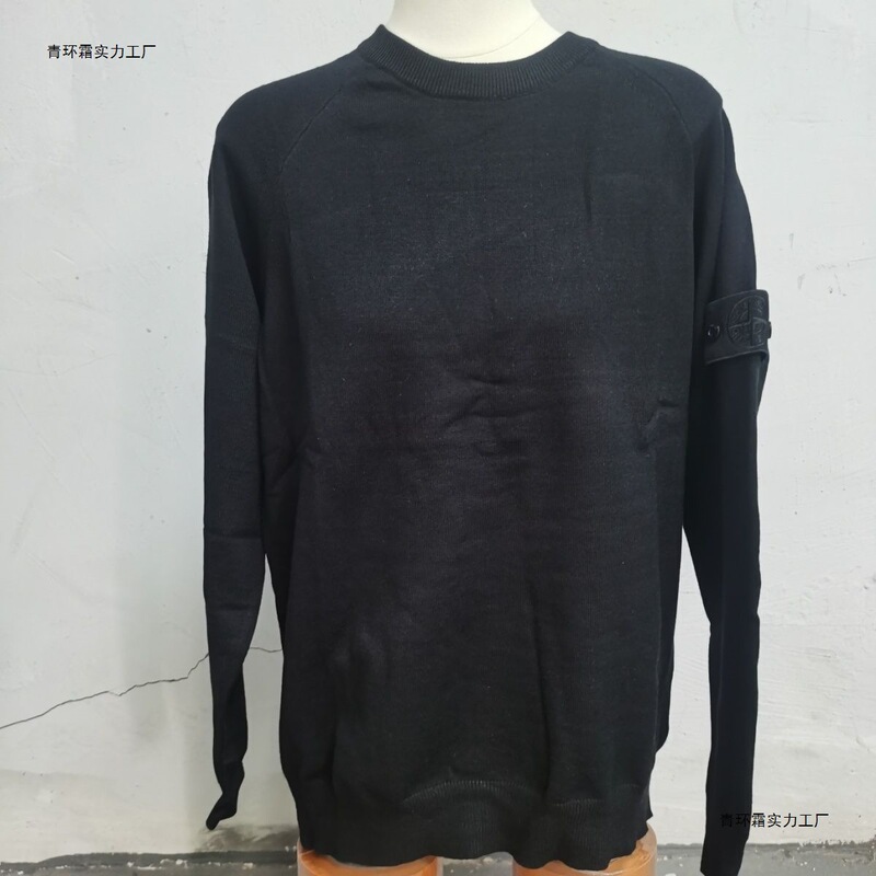 Cross-Border Popular Items: Stone Ghost Series Compass Armband Solid Color Casual Loose Pullover Knitted Sweater Trendy Brand Sweater