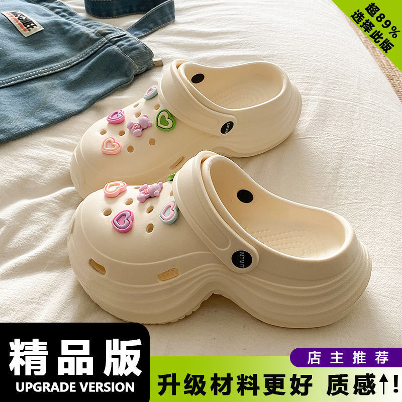 アーチサポート下駄は女性が夏に外で履くことができます 2025 新しい厚底滑り止めは高さを高め、スリムにします|undefined