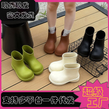 �r�к����ѥŮ��Ͳ��ˮ��������ٴ� ��ϵEVA��ĥ�����_ˮЬ�ļ�