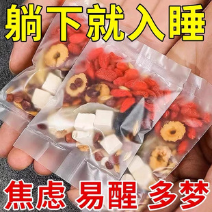 �ᗗ�����߰ٺ�˯�߲����߶��������B��������ʧ���߰��ٷ���Ş��