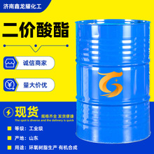 ��������Ԫ��MDBE ����������������Ͷ�Ԫ����ҵ��DBE��������