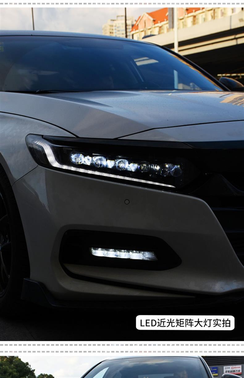 Dragon King Tenth Generation Accord Headlight Assembly Modified Led Crystal Matrix Lens Running Light Sequential Turn Signal