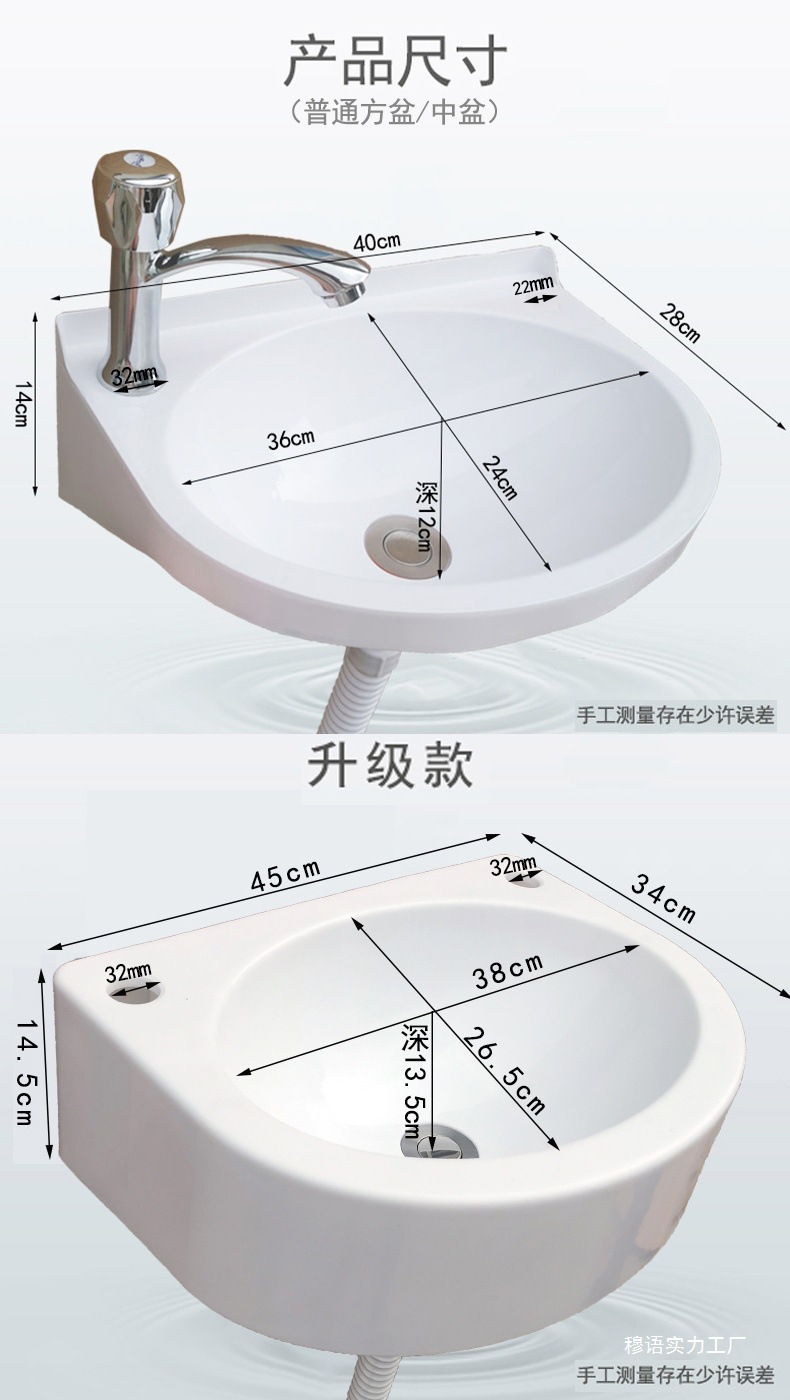 6047a2af-13eb-4542-b927-7b7b849d8ac7.jpe