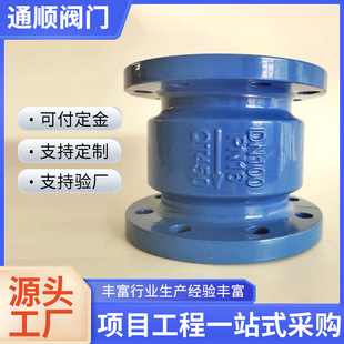 ��ֹ���y ������ֹ�y ��ī�T�F��w���m��ֹ�����yHC41X-16Q