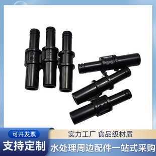 ˮ̎��8��Ψِ��Ĥ��Wave-300P-8ԭ�b���w���^���^�m����10125